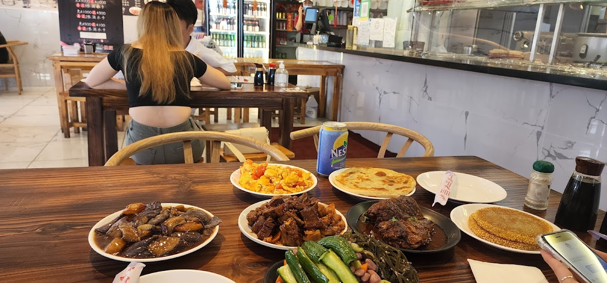 Sichuan Cuisine 川菜